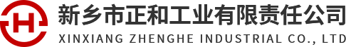 龙8唯一官网