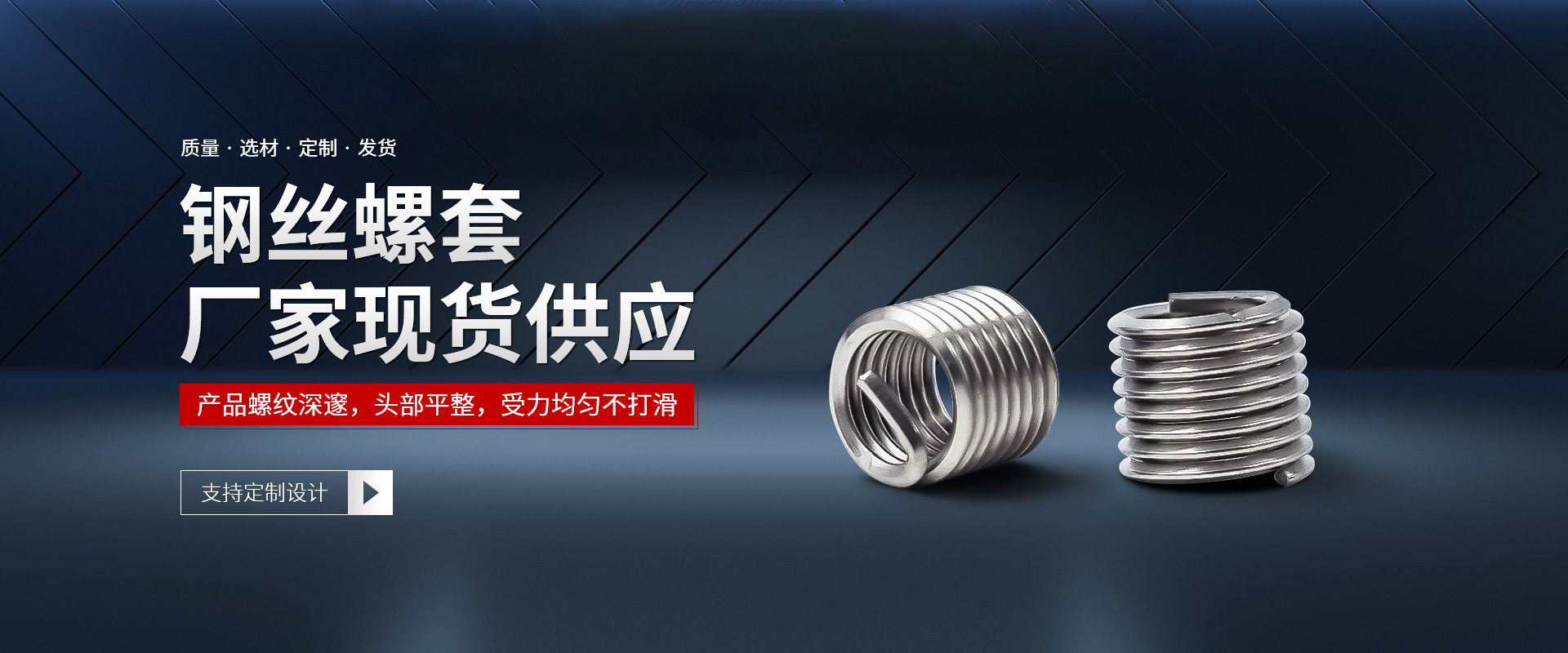 龙8-long8(国际)唯一官方网站
