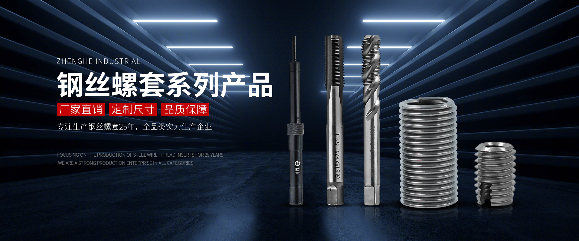 龙8-long8(国际)唯一官方网站