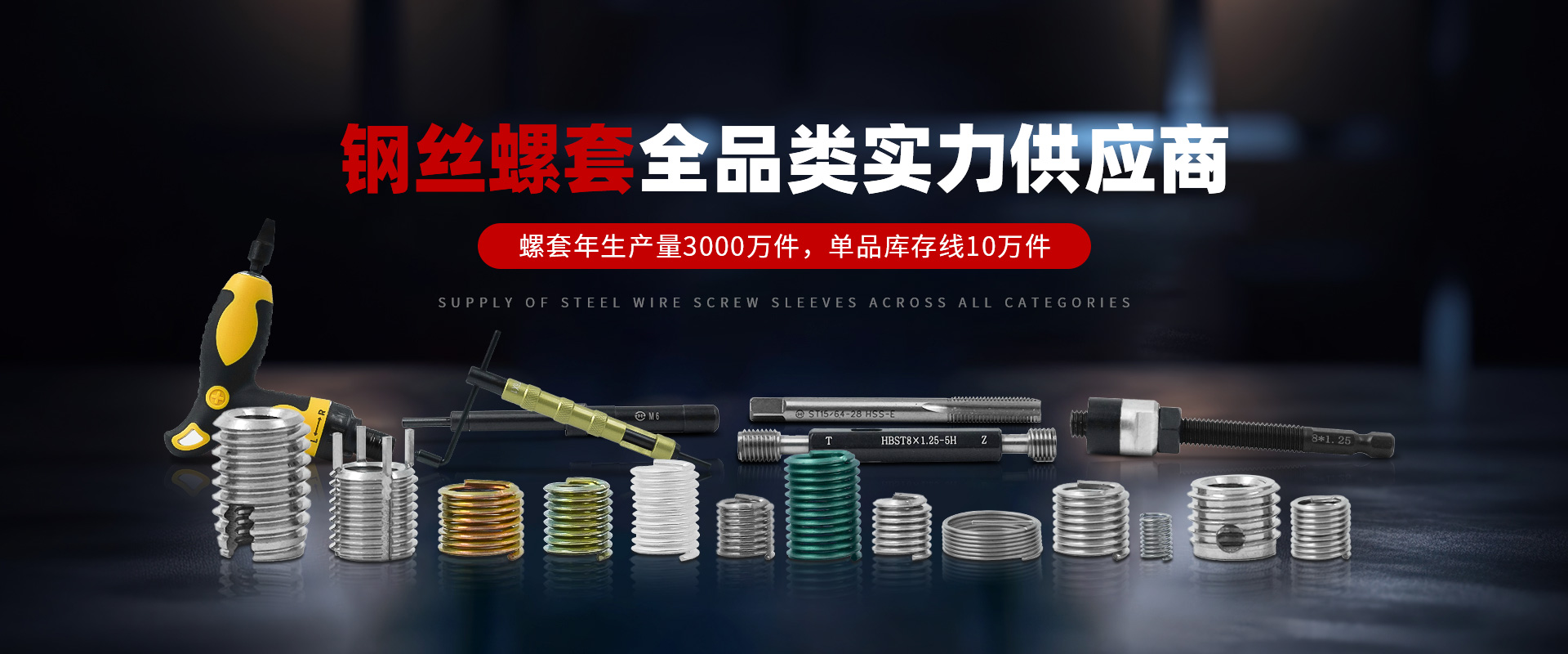 龙8-long8(国际)唯一官方网站