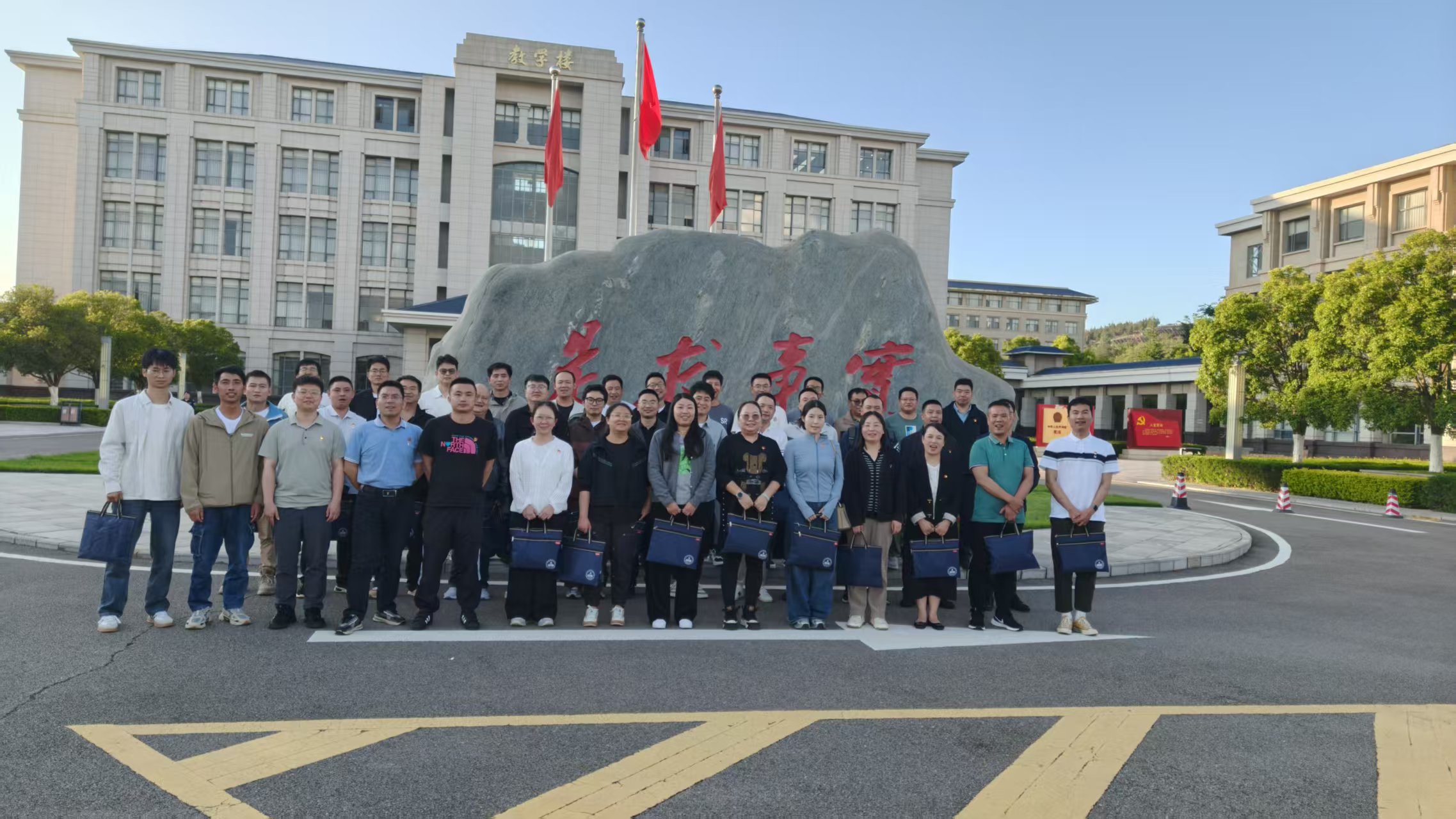 j9游戏动力进行2025年党员根基培训示范班