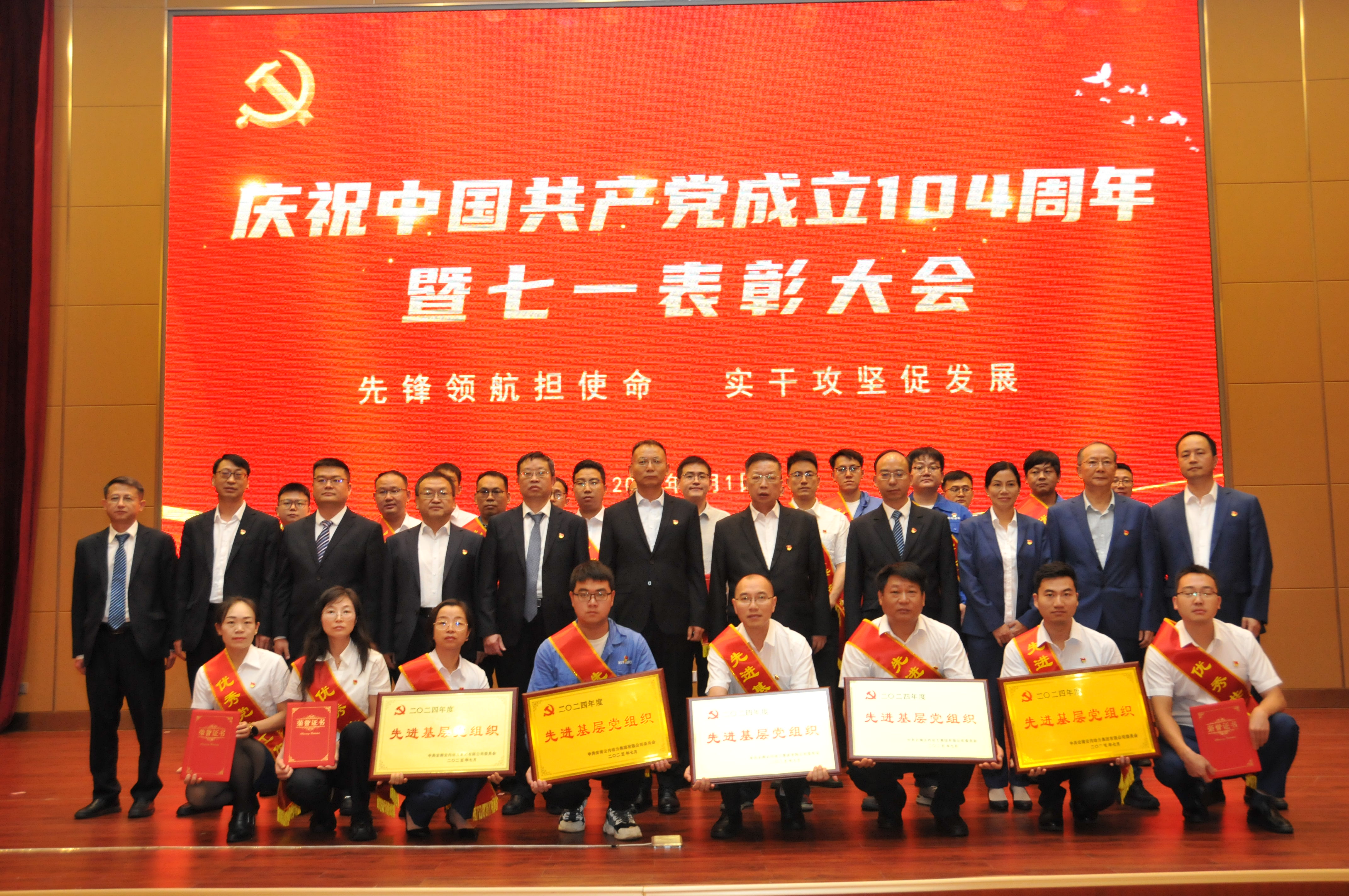 a6e5c485be9a4fdc9bc5abf4863fe57d J9游戏·【中国】官方网站