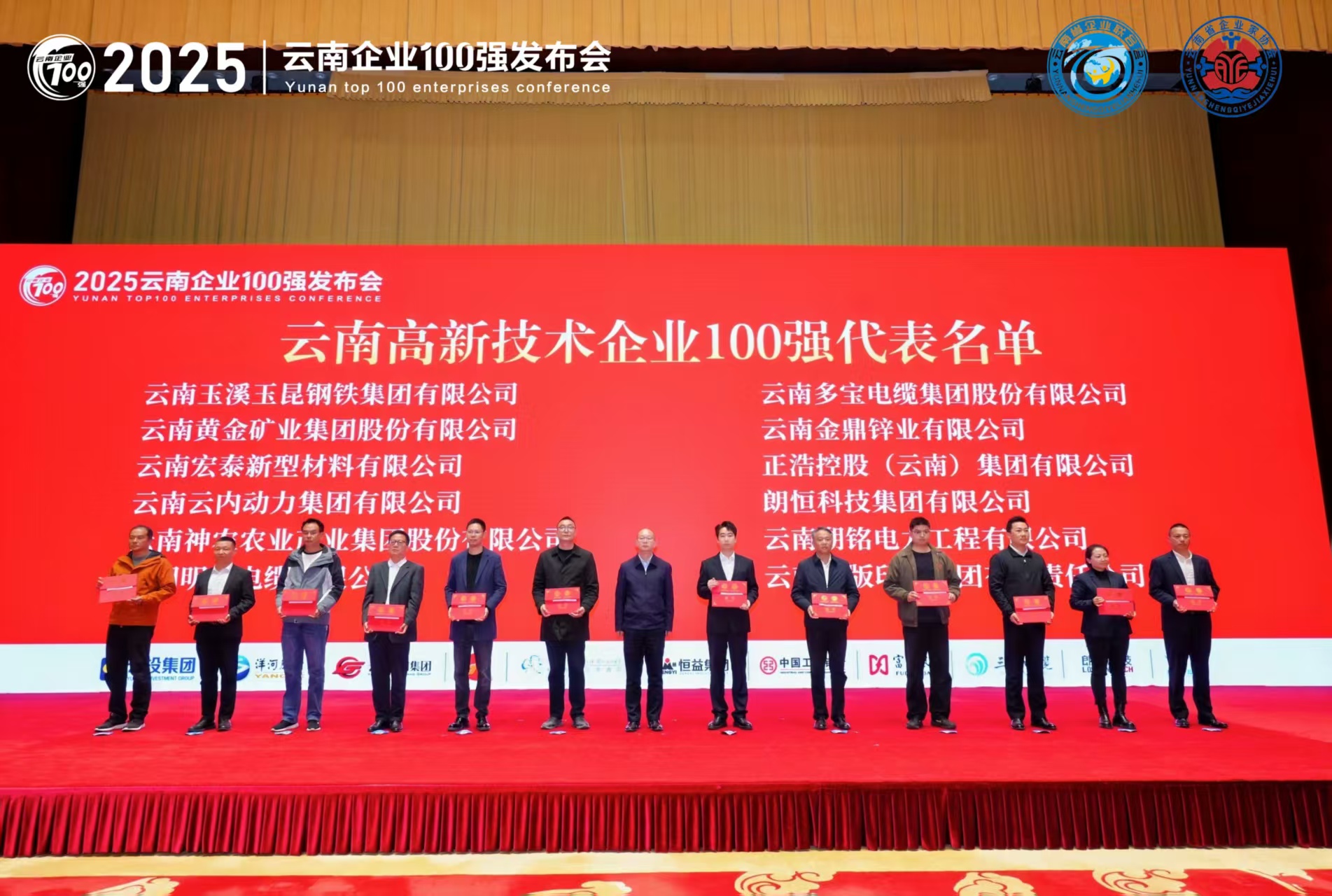 J9游戏·【中国】官方网站