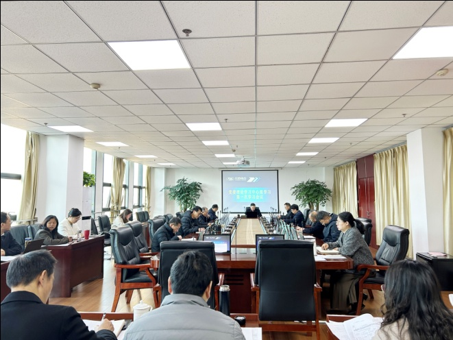 集团公司组织发展党委理论进建中心组第一次进建会议